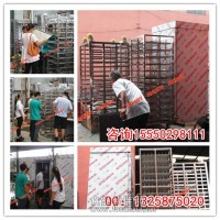 新款饅頭房大型不銹鋼蒸煮設備廠家