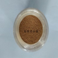 發(fā)酵復(fù)合菌在肥料中的應(yīng)用