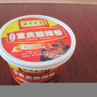 全國各地招商：正宗重慶酸辣粉，民族風(fēng)味，百年經(jīng)典