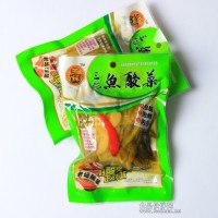 云南特產 綠色蔬菜 川味精品泡菜 三泡魚酸菜  魚調料