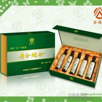 食用油-黃金組合，代OEM