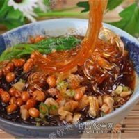酸辣粉價格｜酸辣粉費用