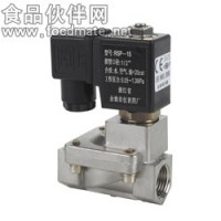 RSP-15J不銹鋼電磁閥