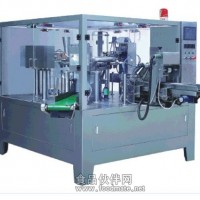 供應海帶絲包裝機