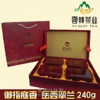 茶葉批發