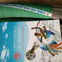 現貨供醫藥行業耐腐蝕衛生級軟管