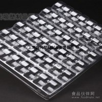 汽車配件吸塑托盤 吸塑內托/底托廠家找上海御興