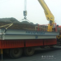 2014新款地磅-南陽地磅-南陽地磅廠