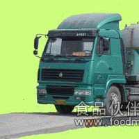 120噸汽車地磅價格