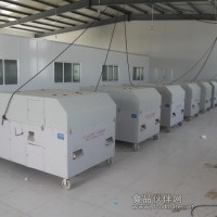 山楂去核機