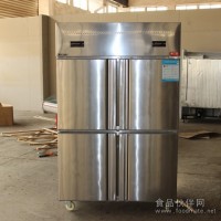四門冰箱