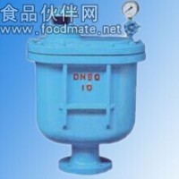 CARX復(fù)合式快速排氣閥