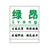 中藥粉體物料低溫、快速微波滅菌設備