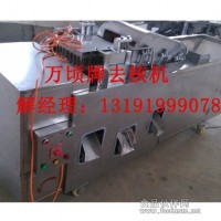 椰棗去核機