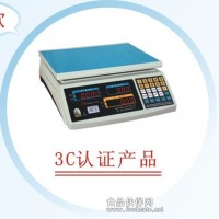 優價供應科迪ACS-30HAC/HAE電子計價秤