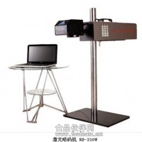 激光噴碼機價格