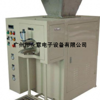 自動(dòng)計(jì)量粉體包裝機(jī)