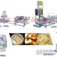 JX-豆皮機（干豆腐機、千張機、潑皮機、千葉機）