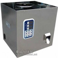 多功能茶葉分裝機(jī)_多功能茶葉分量機(jī)