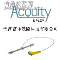 waters ACQUITY UPLC BEH C18色譜柱