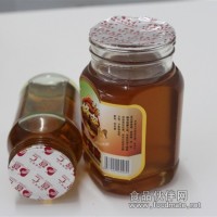 玻璃瓶鋁箔封口片  玻璃瓶鋁箔封口片