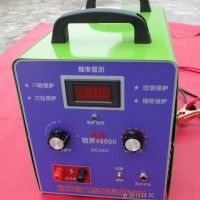 無鱗超聲波捕魚機