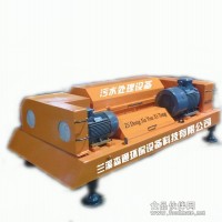 印花廠污水處理設(shè)備