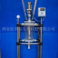 雙層玻璃反應釜50L