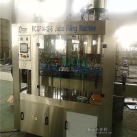 RCGF14-12-4型三合一熱灌裝機