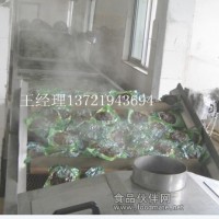 蔬菜巴士殺菌機  蔬菜殺青機  蔬菜清洗機  氣泡清洗機