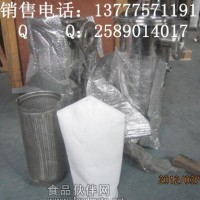 涂料過濾器/油墨過濾器/油漆過濾器