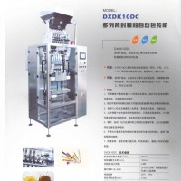 咖啡包裝機
