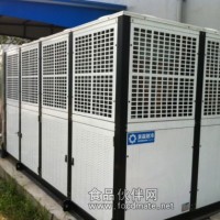 工業冷水機、低溫冷水機