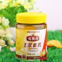 廠家直銷(xiāo)[蜜維佳]王漿蜜乳500g 椴樹(shù)蜜+低聚異麥芽糖+活性蜂王漿