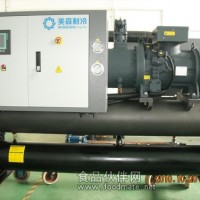 冷水機生產廠家，工業冷水機，低溫冷水機，精密節能冷水機，螺桿冷水機，耐腐蝕冷水機