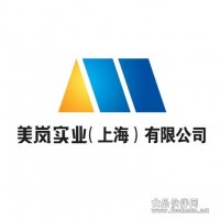 1,3-二溴丙烷