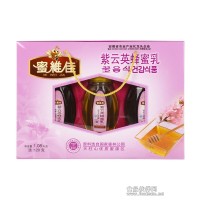 廠家直銷(xiāo)天柱山特產(chǎn)[蜜維佳]紫云英蜂蜜乳禮盒裝1.08kg送120g