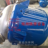 不銹鋼內(nèi)膽外加碳鋼反應(yīng)釜丨不銹鋼反應(yīng)釜丨反應(yīng)釜廠家