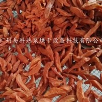 番薯烘干機(jī)-優(yōu)質(zhì)番薯烘干機(jī)
