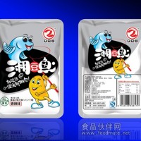 湘豆魚，魚香美味