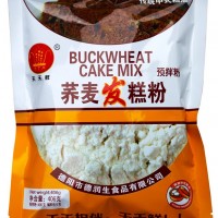 天天鮮發糕粉誠招代理
