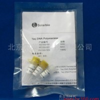 Taq DNA Polymerase