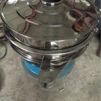葡萄糖粉振動篩分機