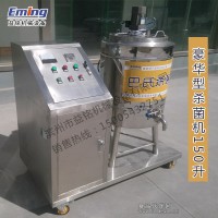 鮮奶吧價(jià)位 巴氏殺菌機(jī)廠家 牛奶巴氏殺菌機(jī)