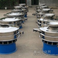 旋振篩