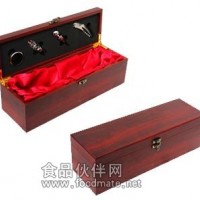 紅木單支裝酒盒