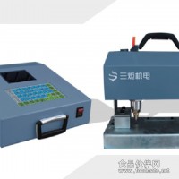河北車架打標機 汽車打碼機 汽車打號機供應商