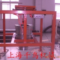 廠家供應碳鋼不銹鋼噸袋拆包站