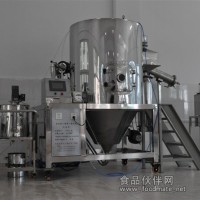 供應離心噴霧干燥機