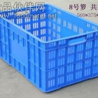 平底筐 平底籃 肉制品籮筐 冷凍籮筐